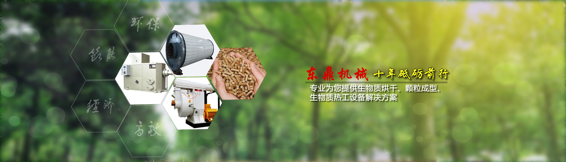wellbet亚洲第一
